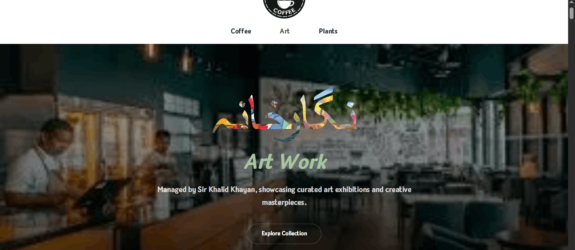 Cactus Coffee Website Section 4